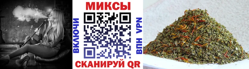 БУТИРАТ жидкий экстази  сколько стоит  Гусь-Хрустальный 