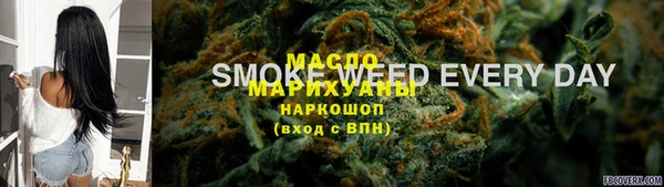 не бодяженный Верхнеуральск