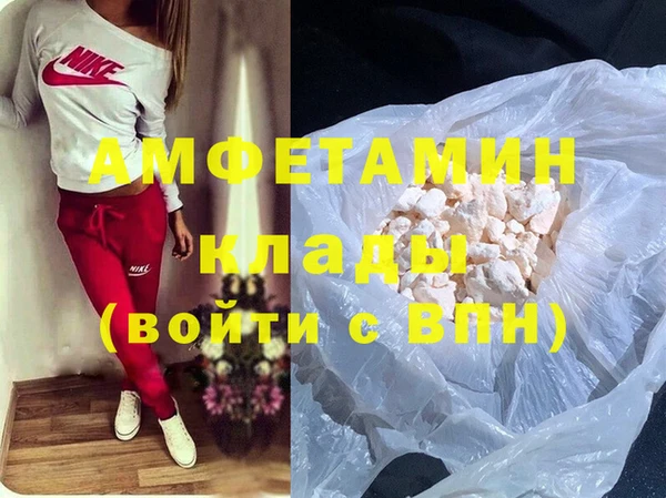 МДПВ Володарск