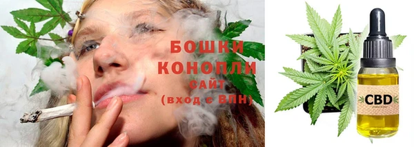 кокаин премиум Вяземский