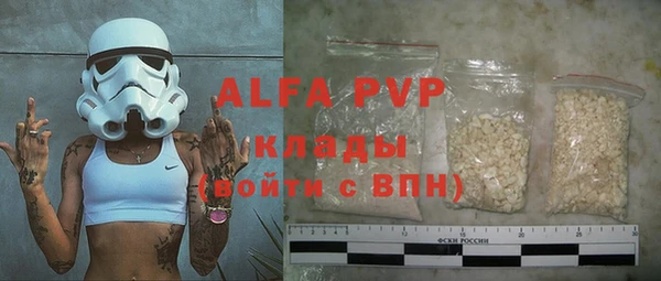 jwh Вязьма