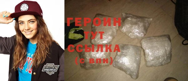 прущая мука Волоколамск