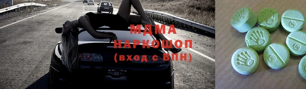 jwh Вязьма