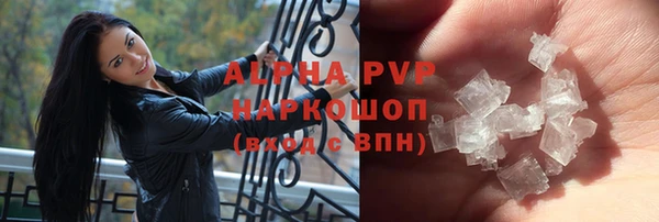 mdma Вязники