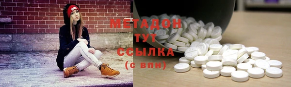 МДПВ Володарск
