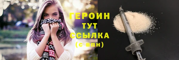 МДПВ Володарск