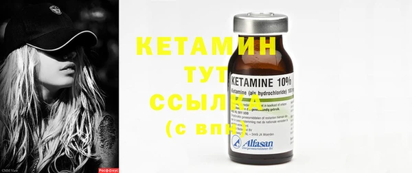 гашишное масло Киреевск