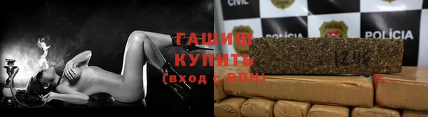 мдма Волосово