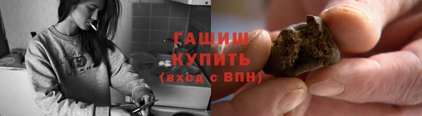 МДПВ Володарск