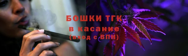 мдма Волосово