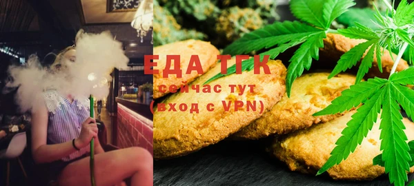 метадон Кинешма