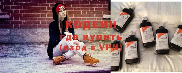 синтетический гашиш Карпинск