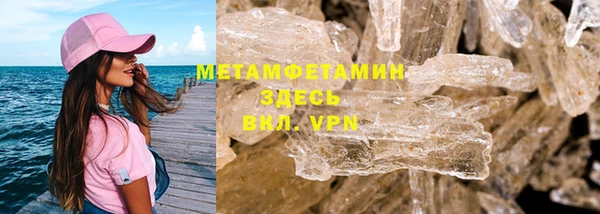 mdma Вязники