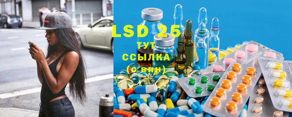 jwh Вязьма