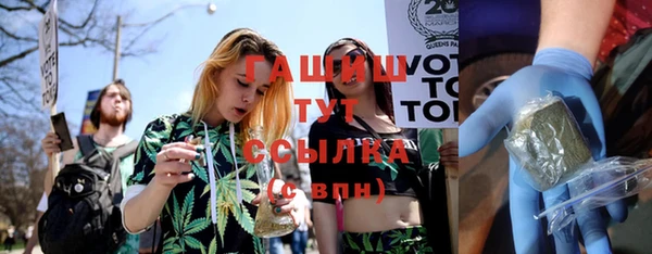 mdma Вязники