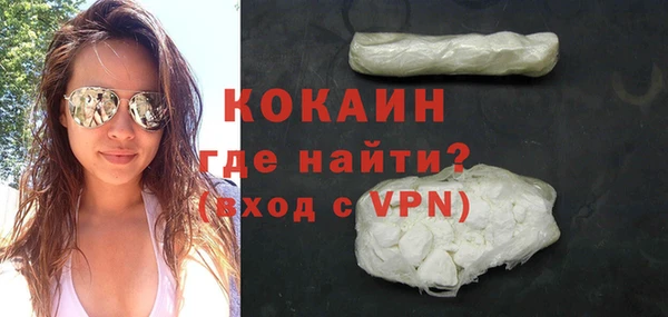mix Карталы
