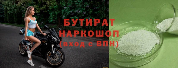 МДПВ Володарск